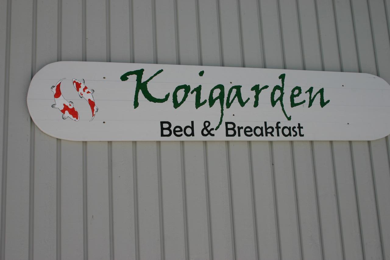 Koigarden Bed & Breakfast Ostvik 외부 사진